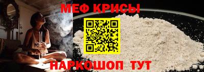 кокаин VHQ Дубна