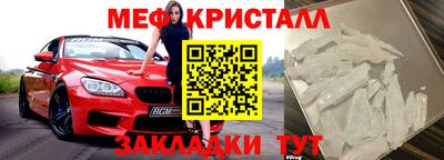 mdpv Донской
