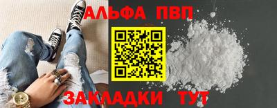 mdpv Донской