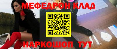 mdpv Донской