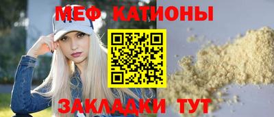 кокаин VHQ Дубна
