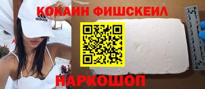 прущие грибы Донецк