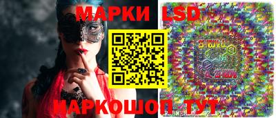 герыч Гусиноозёрск
