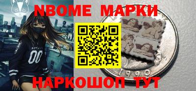 mdpv Донской