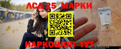 mdpv Донской