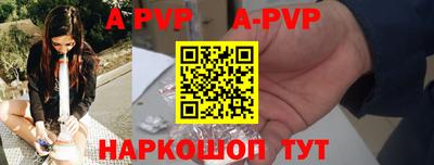 mdpv Донской