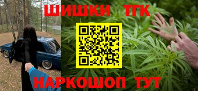 прущие грибы Донецк