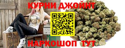 марки nbome Гусь-Хрустальный