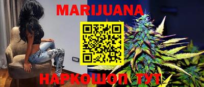 кокаин VHQ Дубна