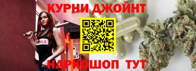кокаин VHQ Дубна