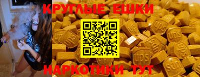 mdpv Донской