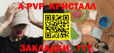кокаин VHQ Дубна