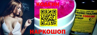 кокаин VHQ Дубна