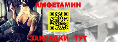 кокаин VHQ Дубна