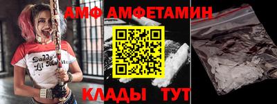 mdpv Донской