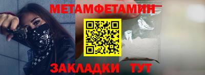 кокаин VHQ Дубна