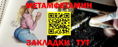 mdpv Донской