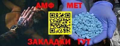 кокаин VHQ Дубна