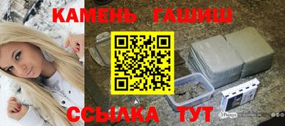 кокаин VHQ Дубна