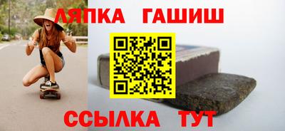 прущие грибы Донецк