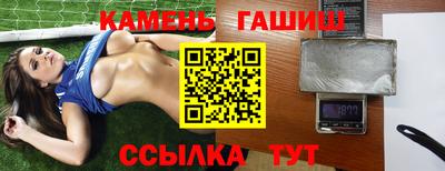 кокаин VHQ Дубна