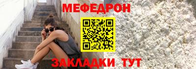 mdpv Донской