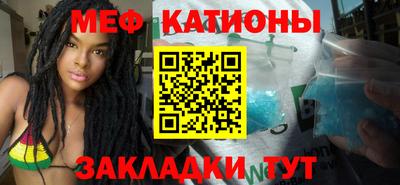кокаин VHQ Дубна