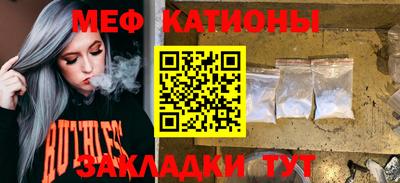 mdpv Донской