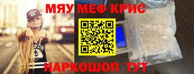 кокаин VHQ Дубна